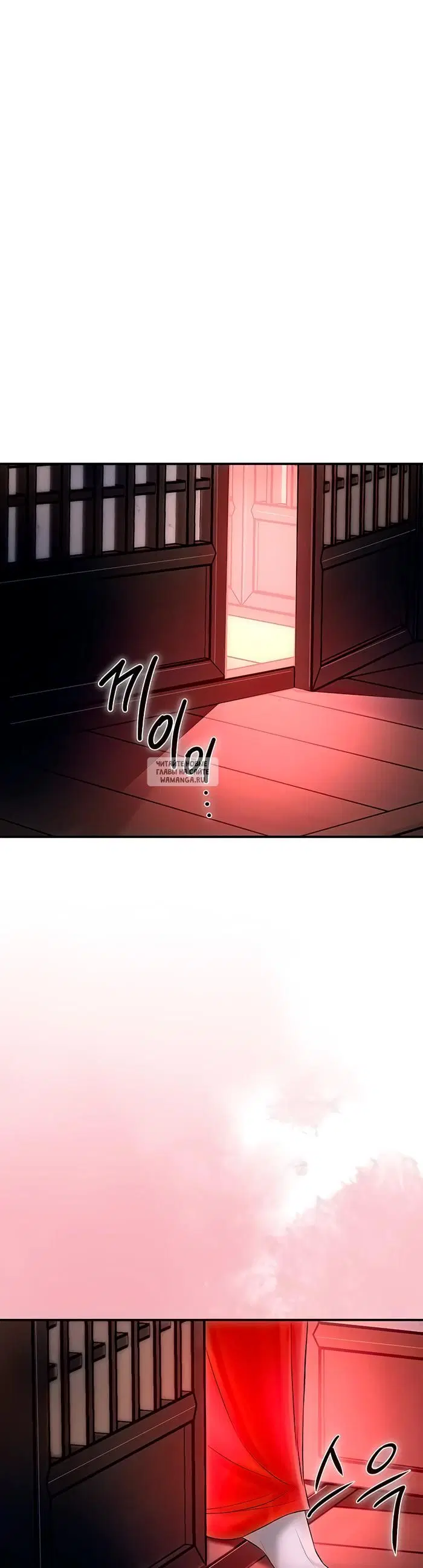 Page 50.000