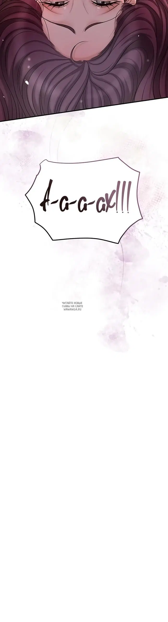 Page 50.000