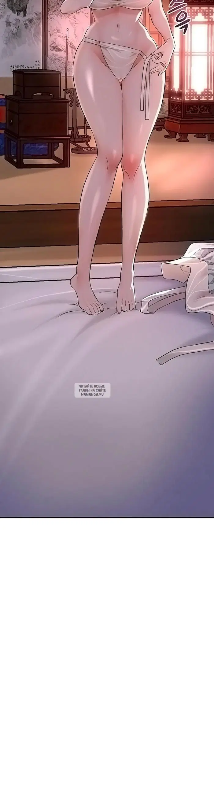 Page 50.000