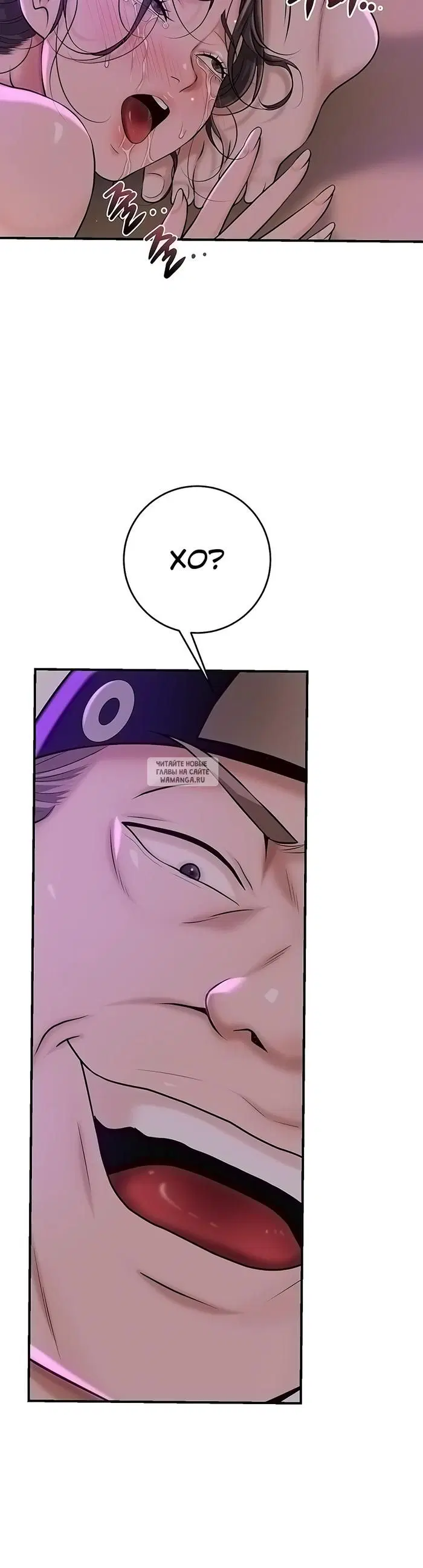 Page 50.000