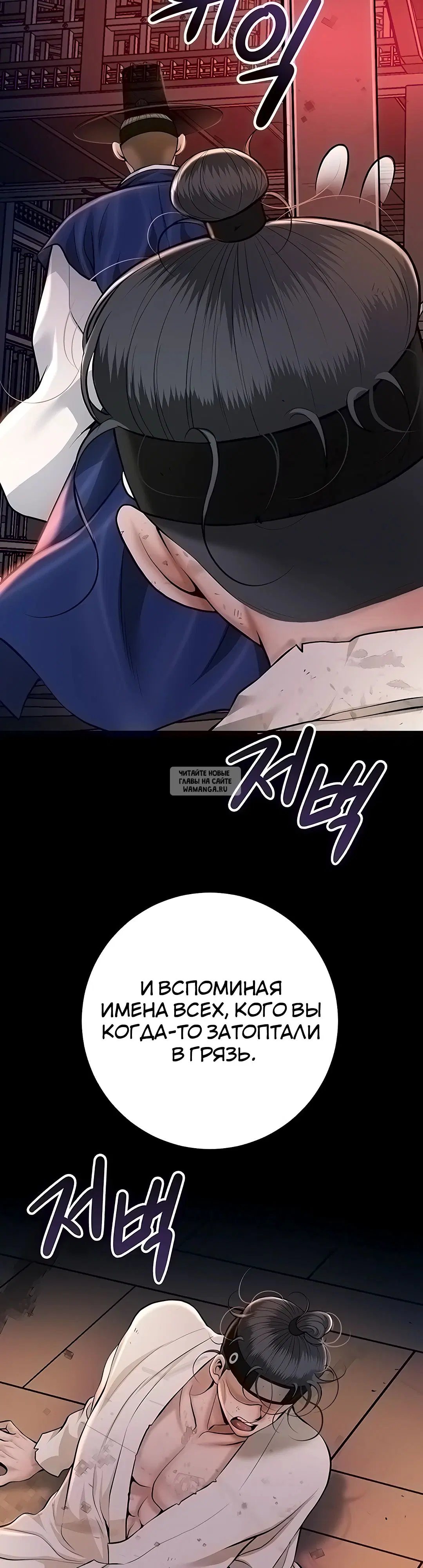 Page 50.000