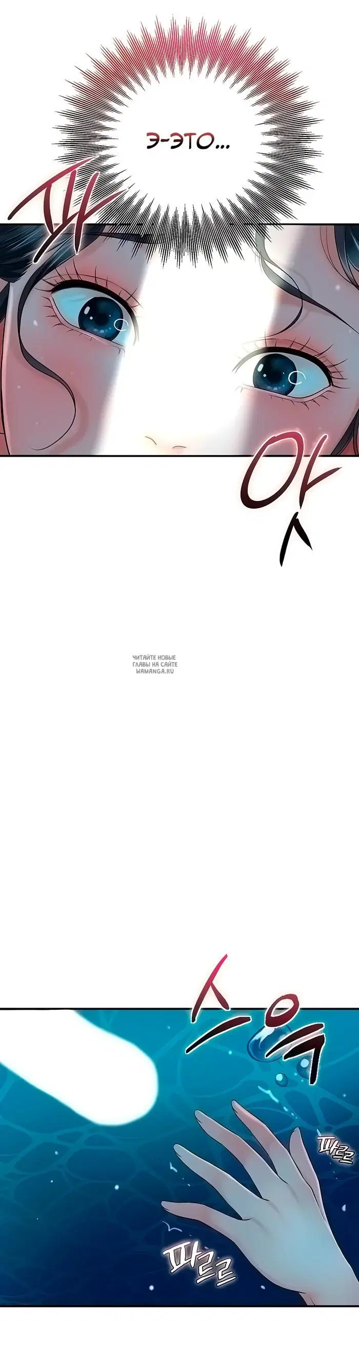 Page 51.000