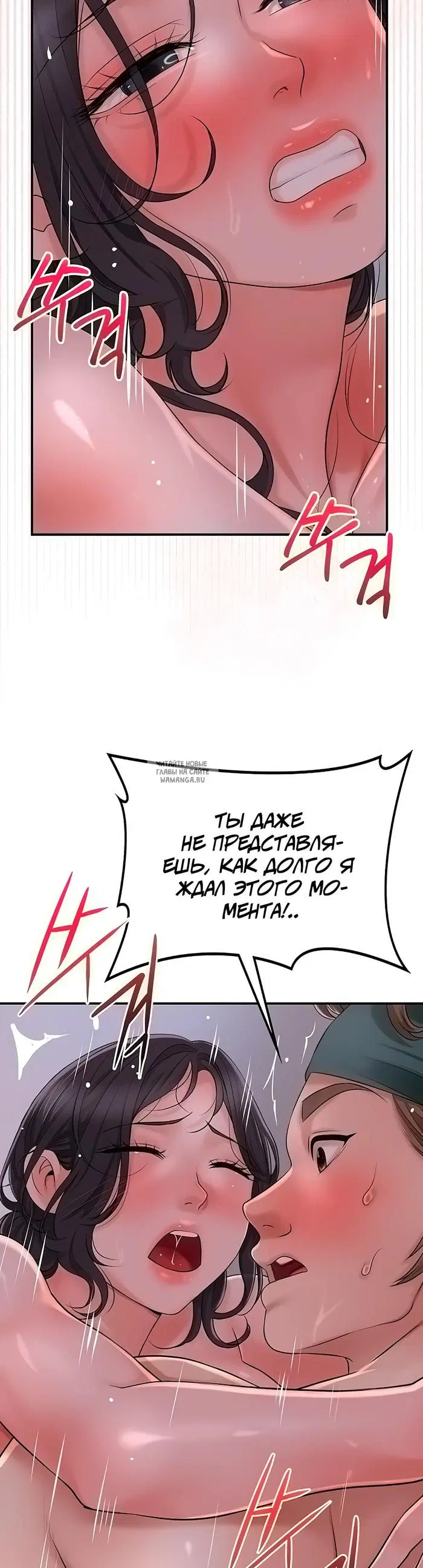 Page 51.000