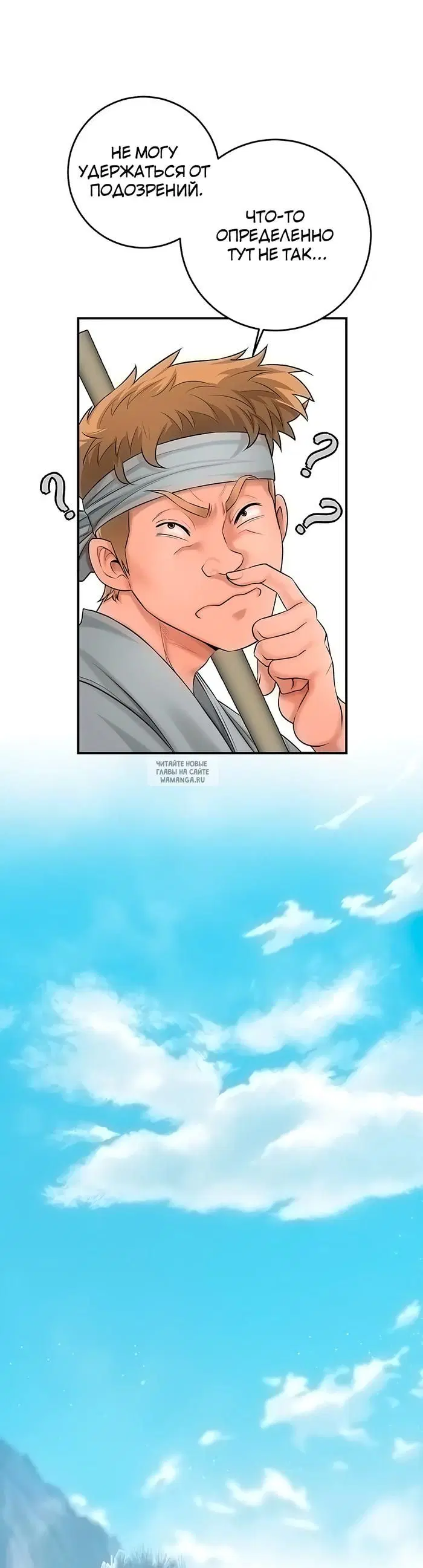 Page 51.000