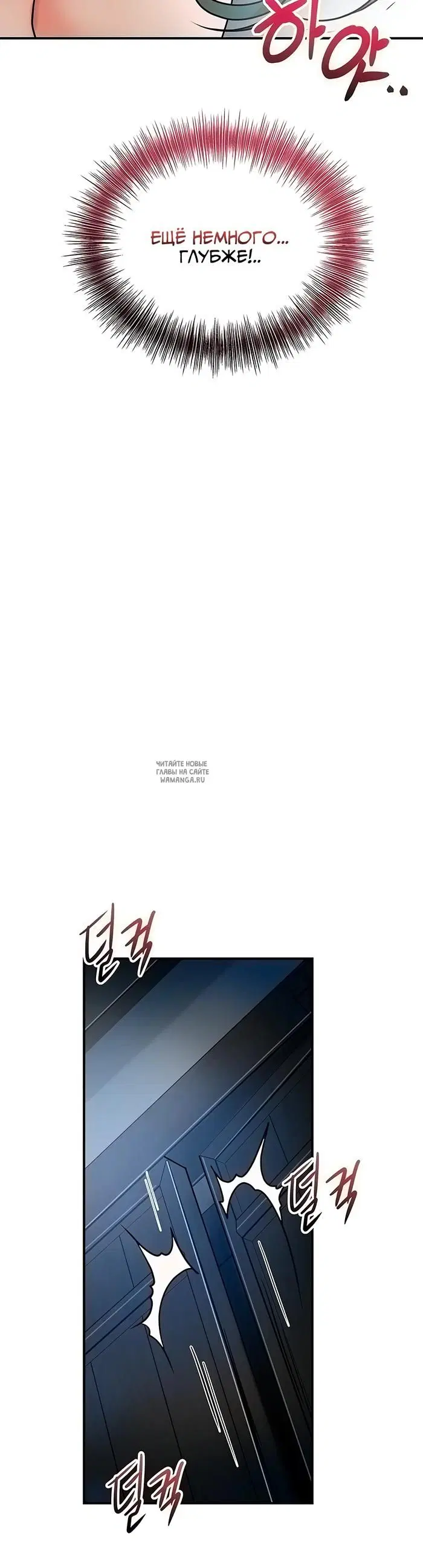 Page 51.000