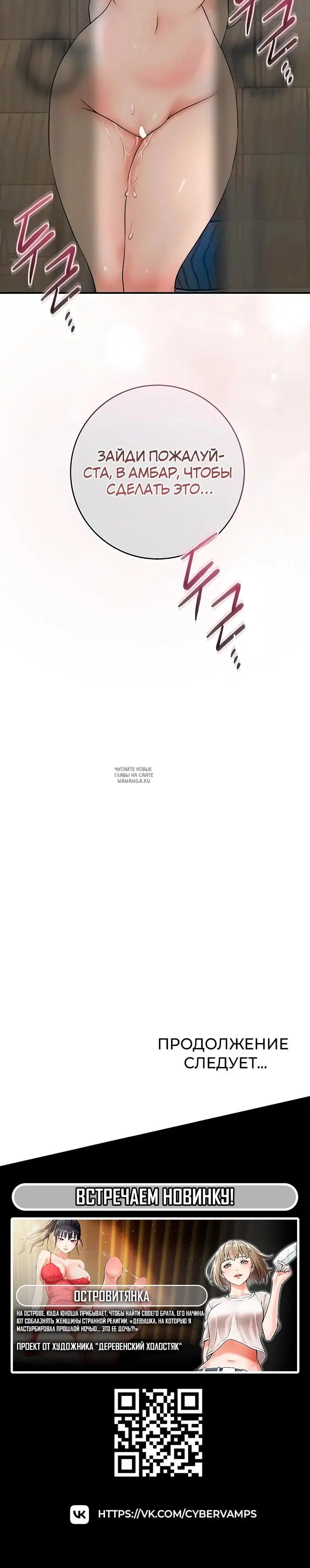 Page 51.000
