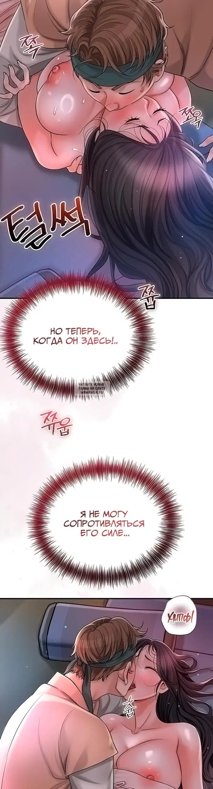 Page 51.000