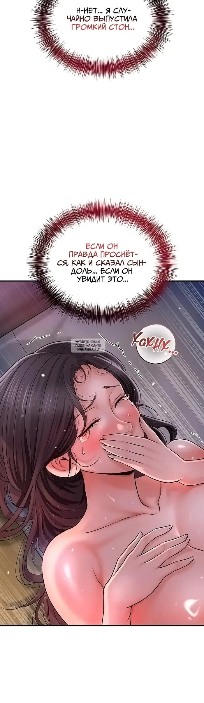 Page 51.000