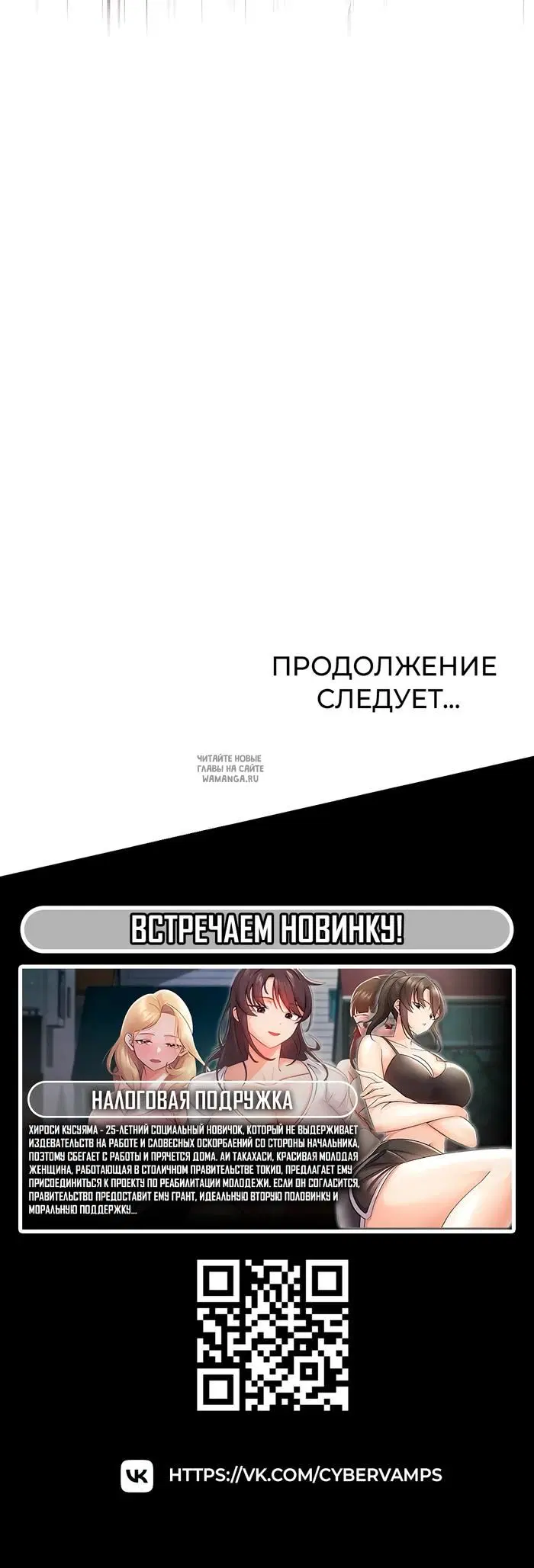 Page 51.000