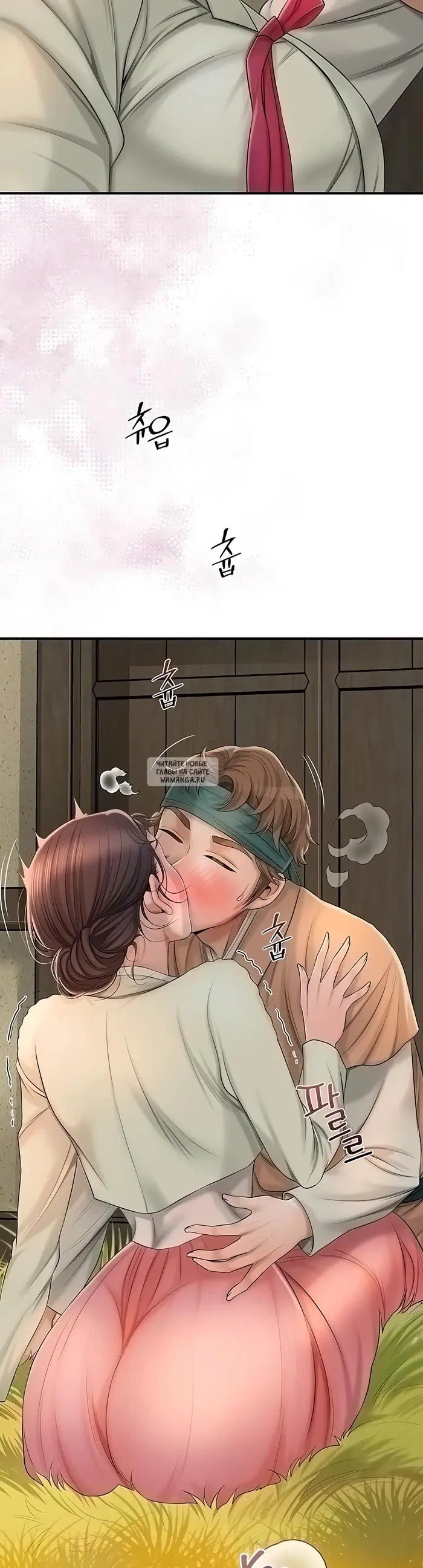 Page 51.000