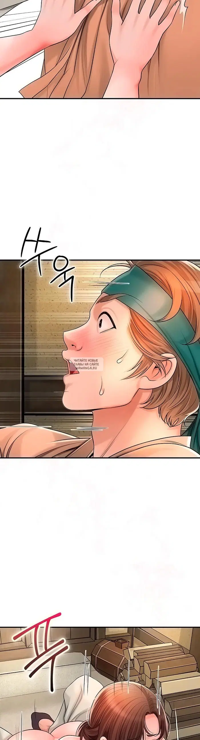 Page 51.000