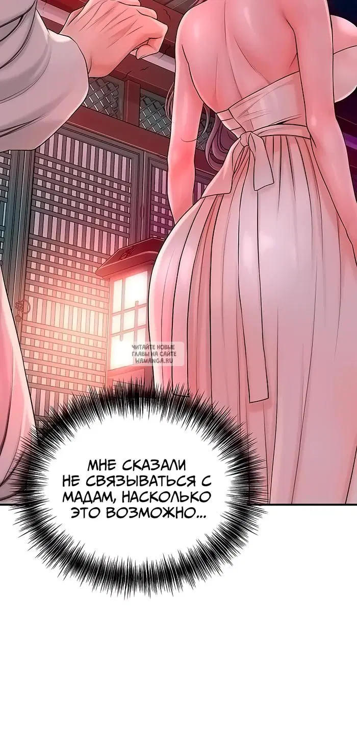 Page 51.000