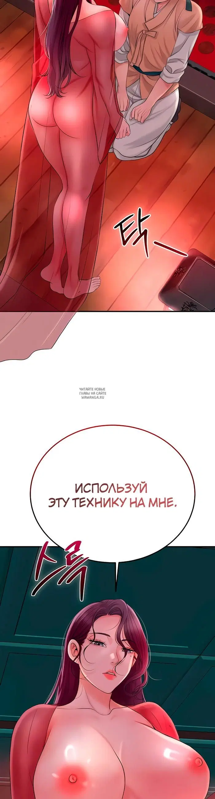 Page 51.000