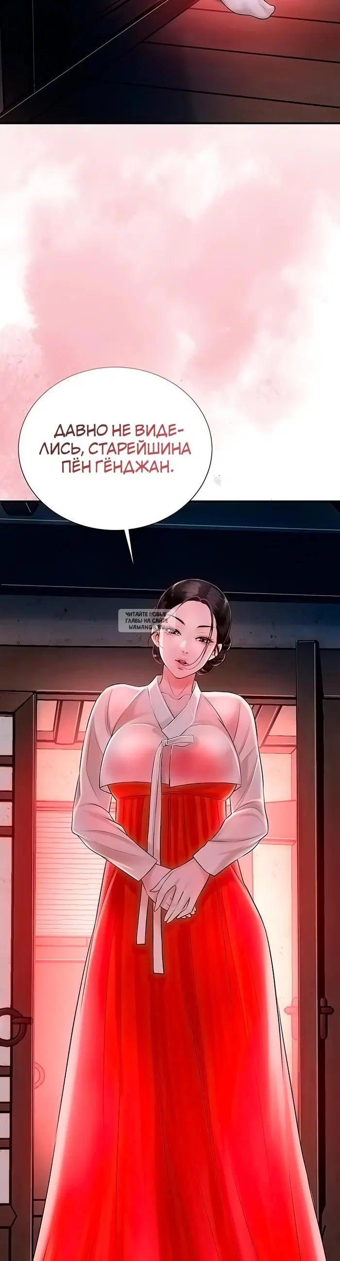 Page 51.000