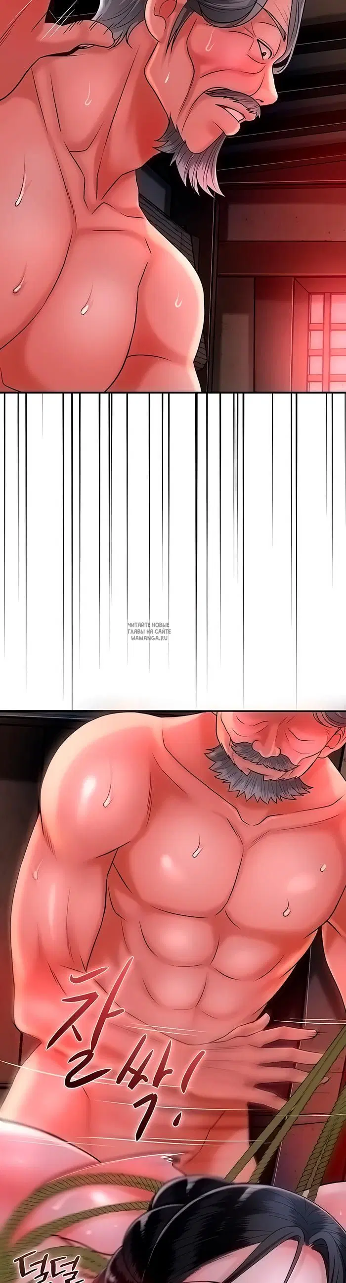 Page 51.000