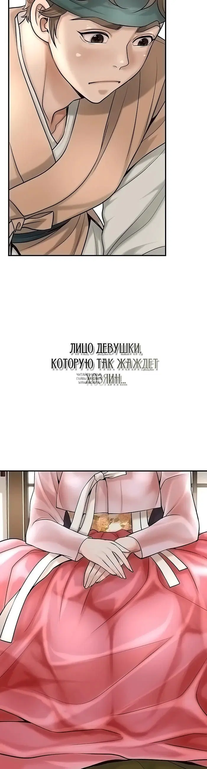 Page 51.000