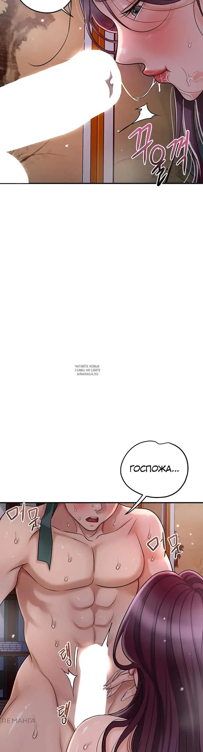 Page 51.000
