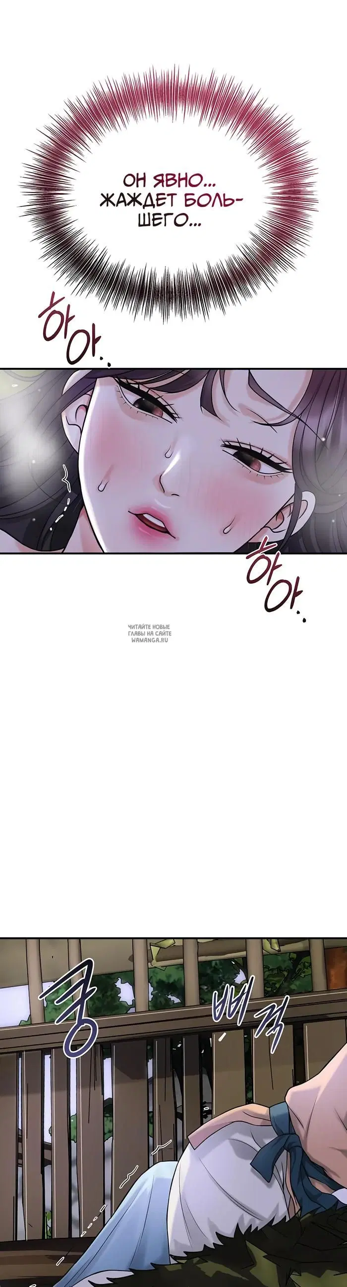 Page 51.000