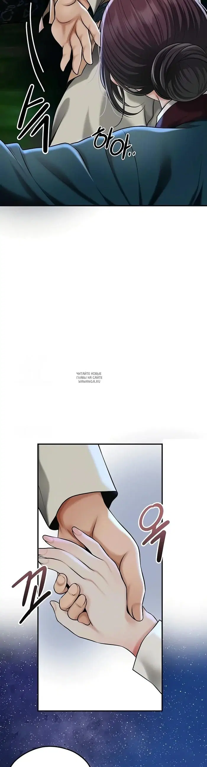 Page 51.000