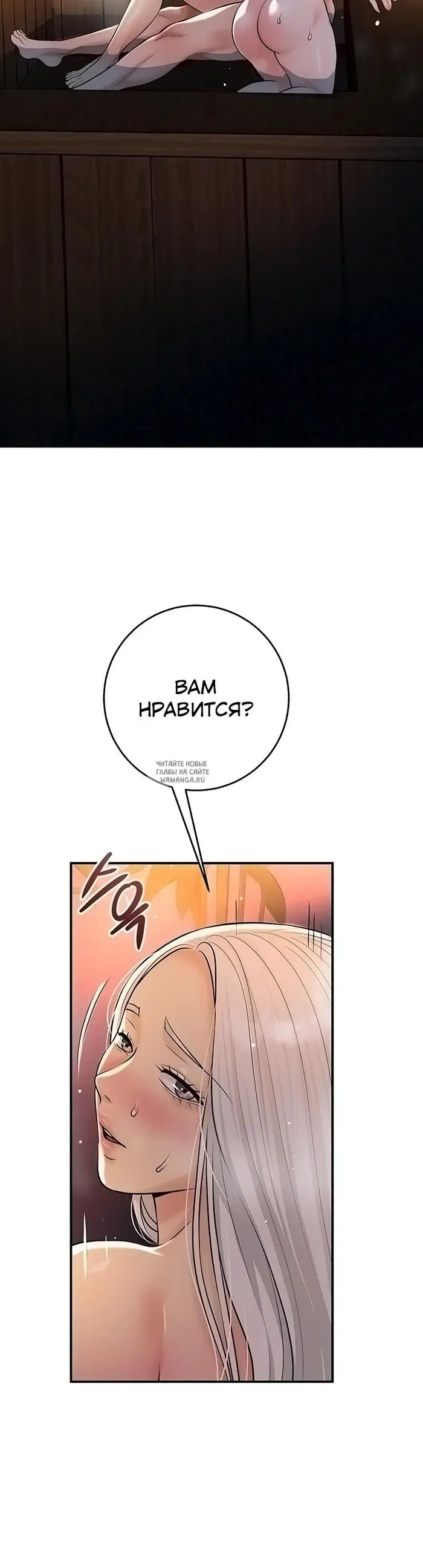 Page 51.000