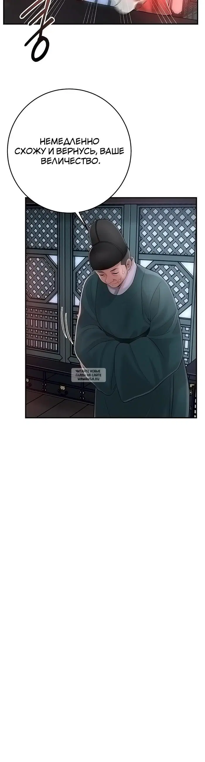 Page 51.000