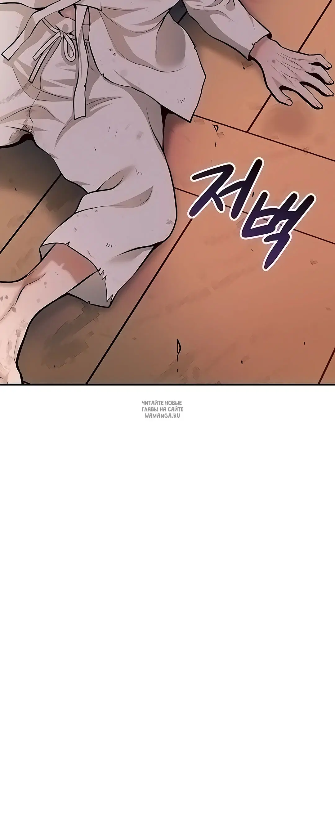 Page 51.000