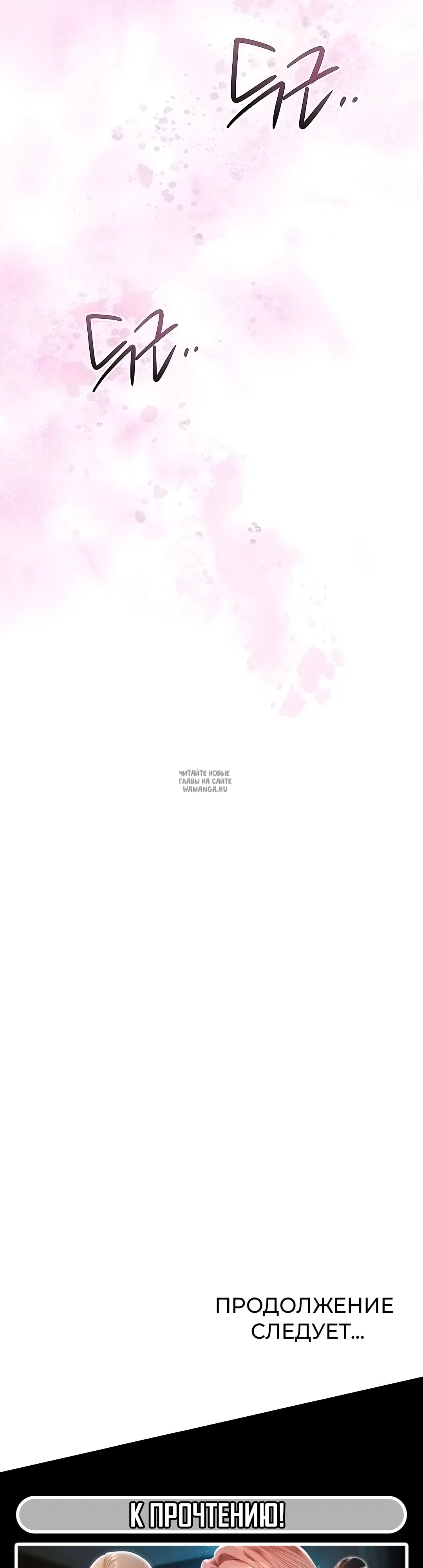 Page 51.000