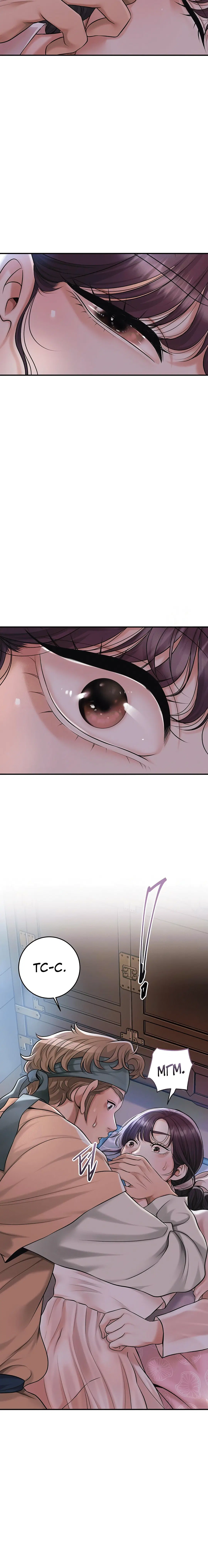Page 5.003