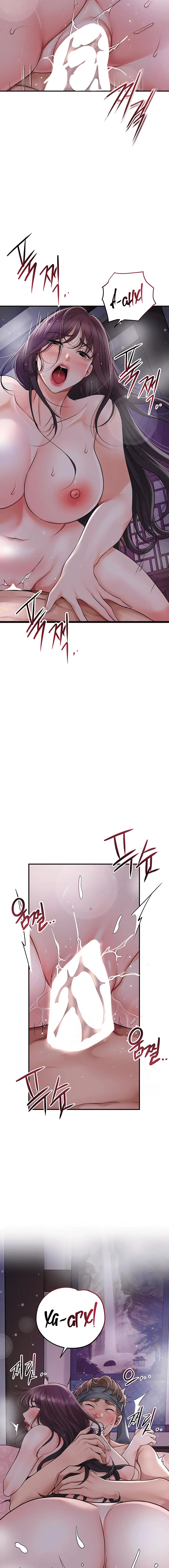 Page 5.002