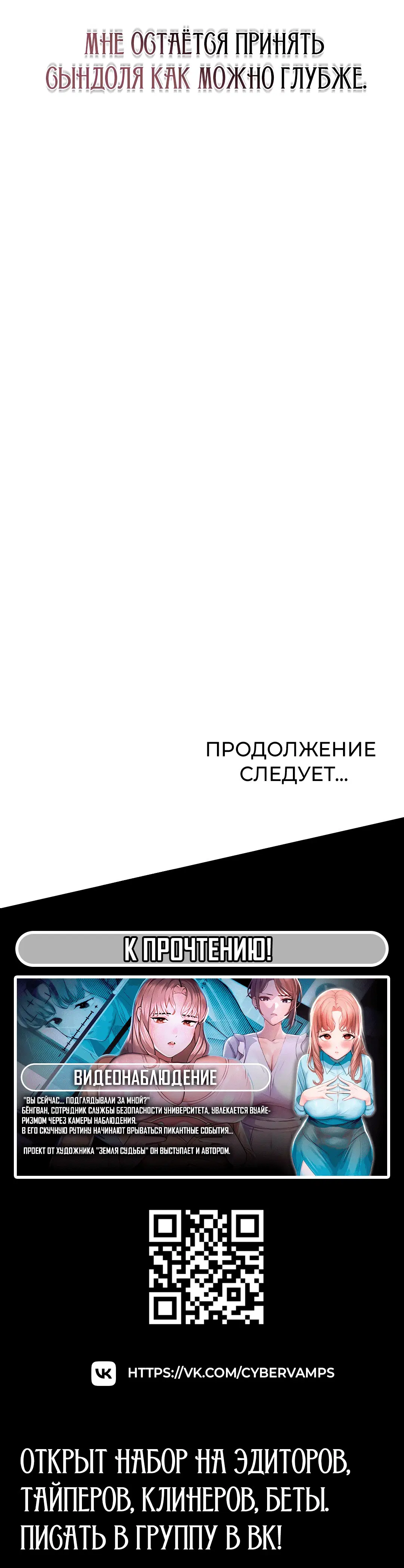 Page 5.002