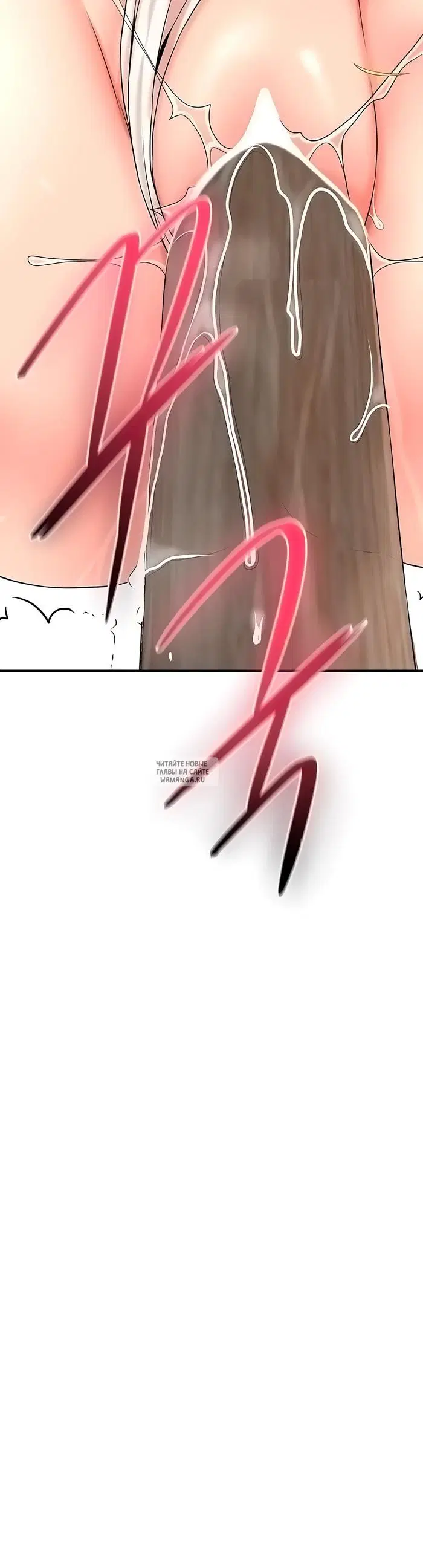 Page 52.000