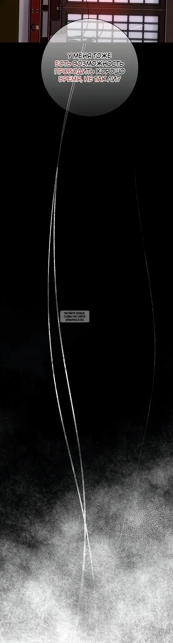 Page 52.000