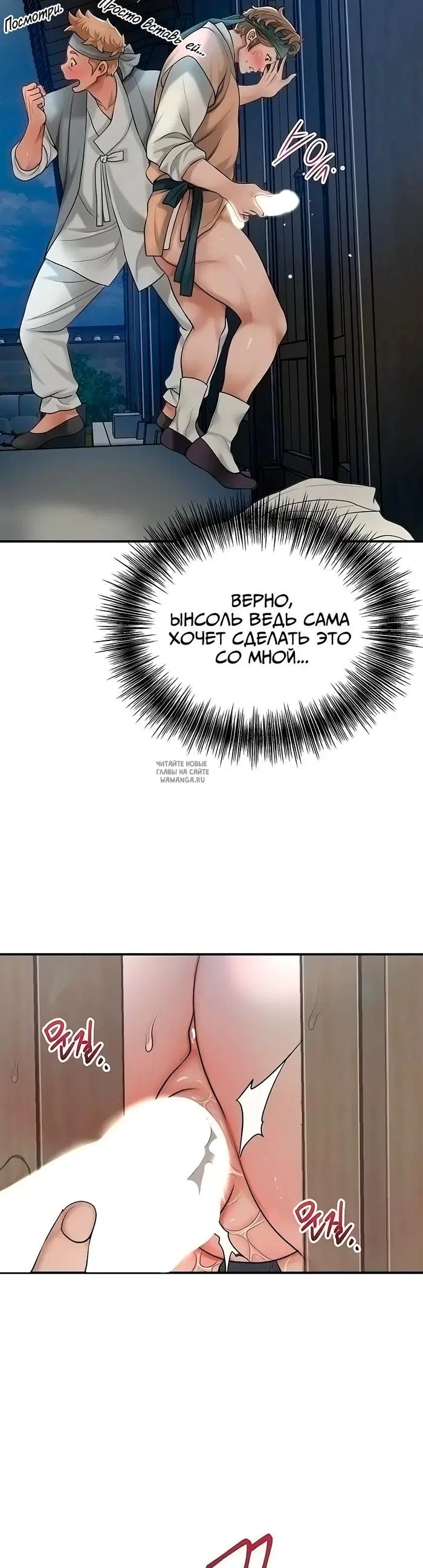 Page 52.000