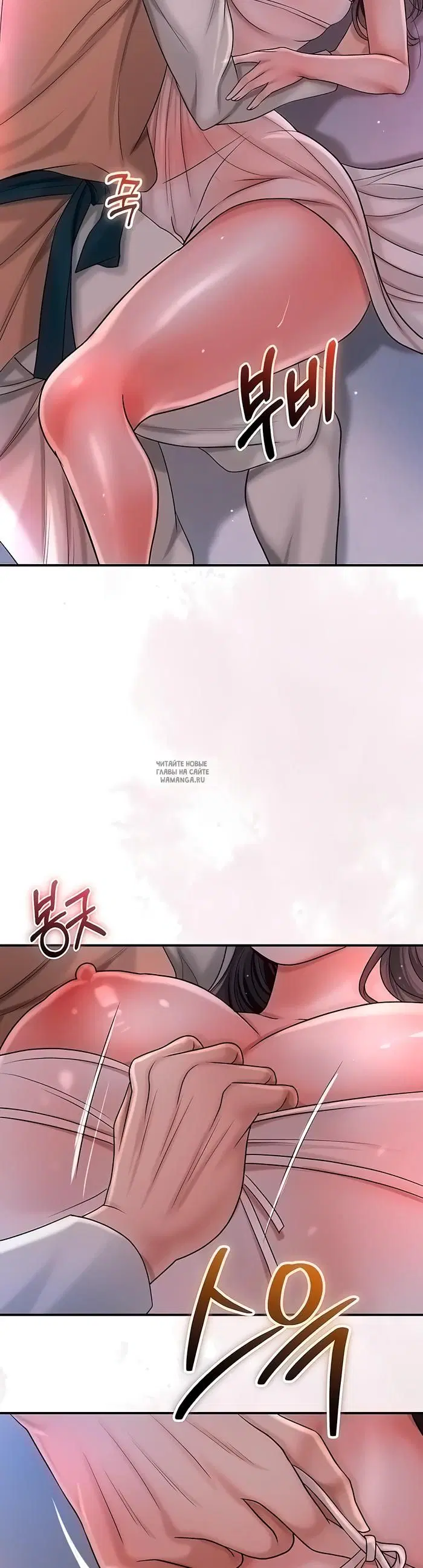 Page 52.000