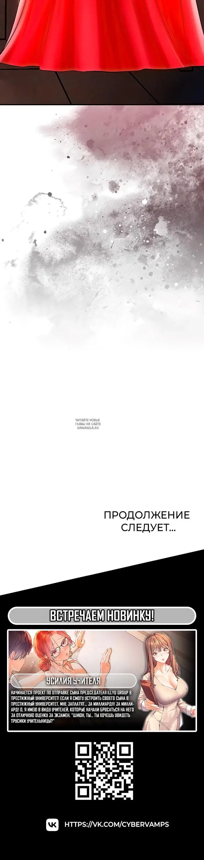 Page 52.000
