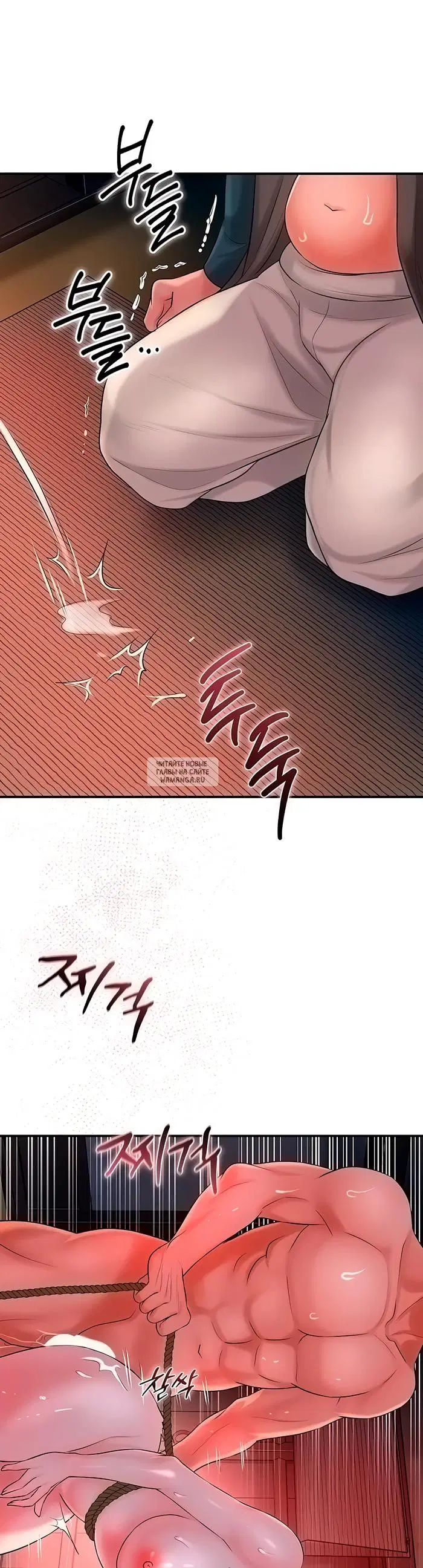 Page 52.000