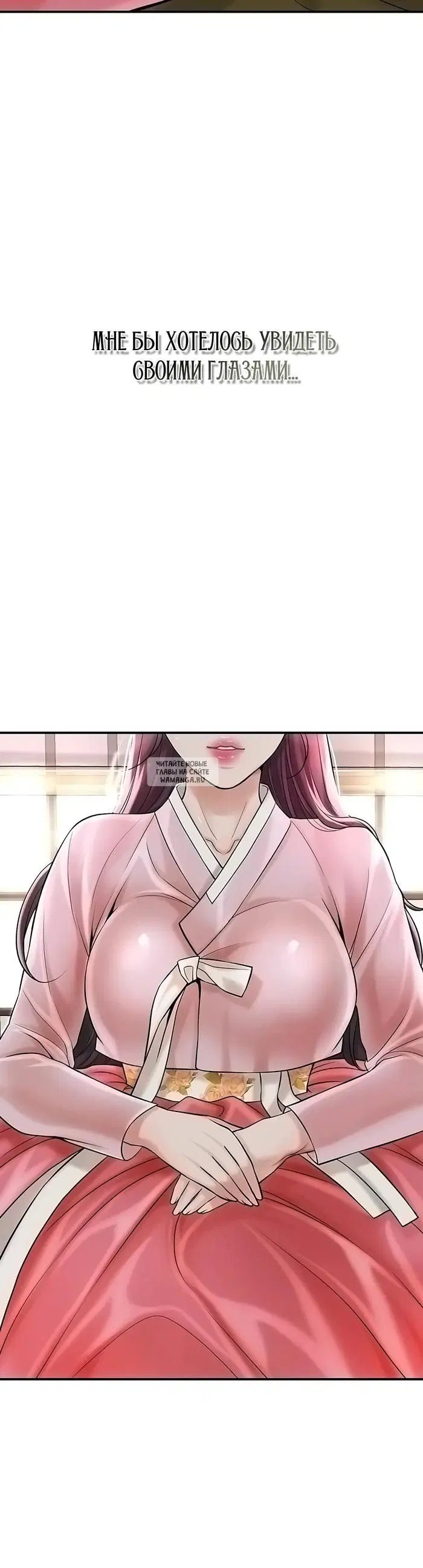 Page 52.000