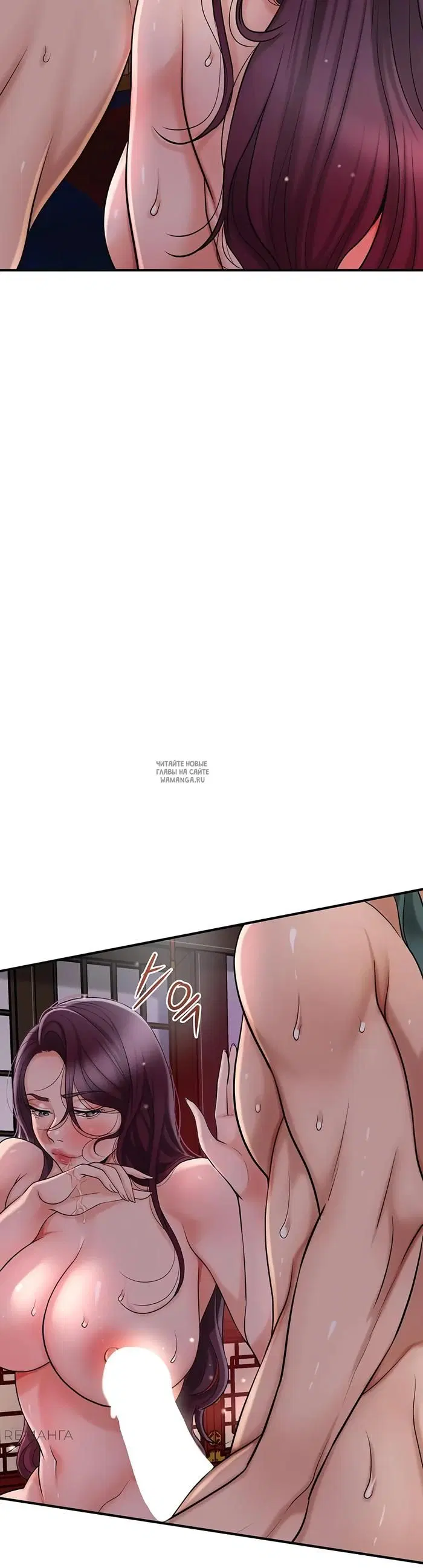 Page 52.000