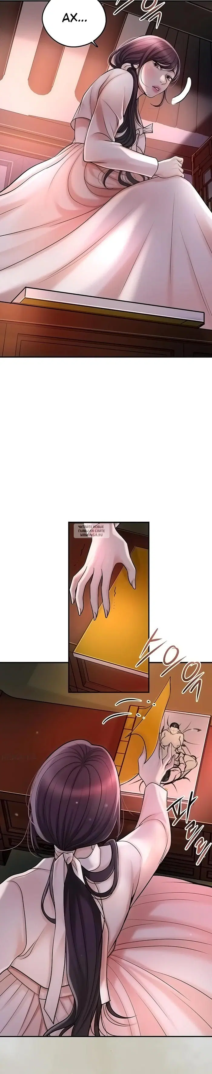 Page 52.000