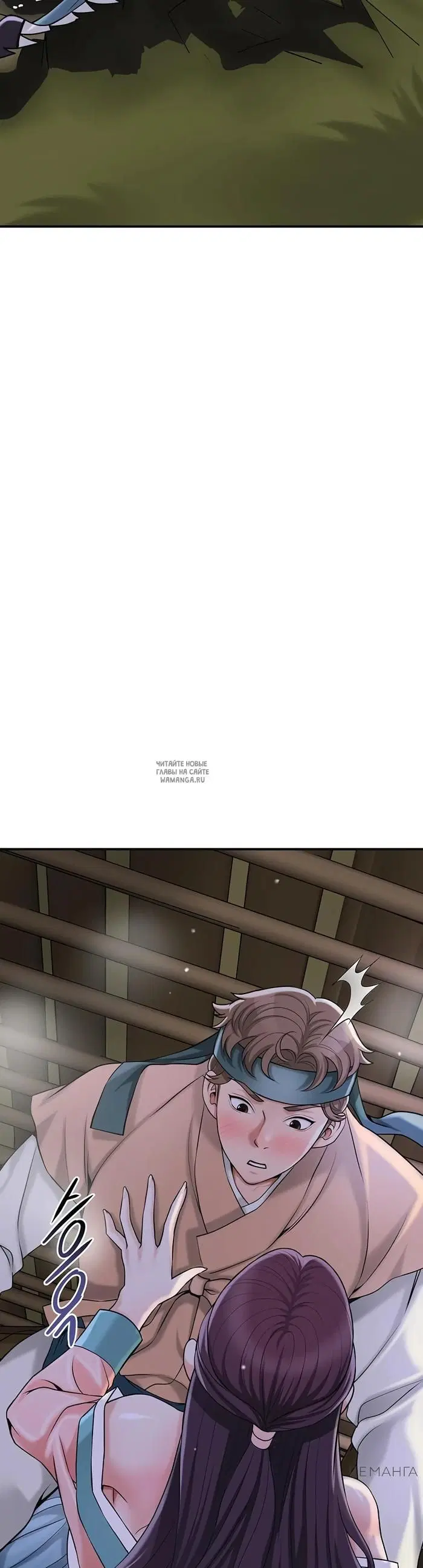 Page 52.000