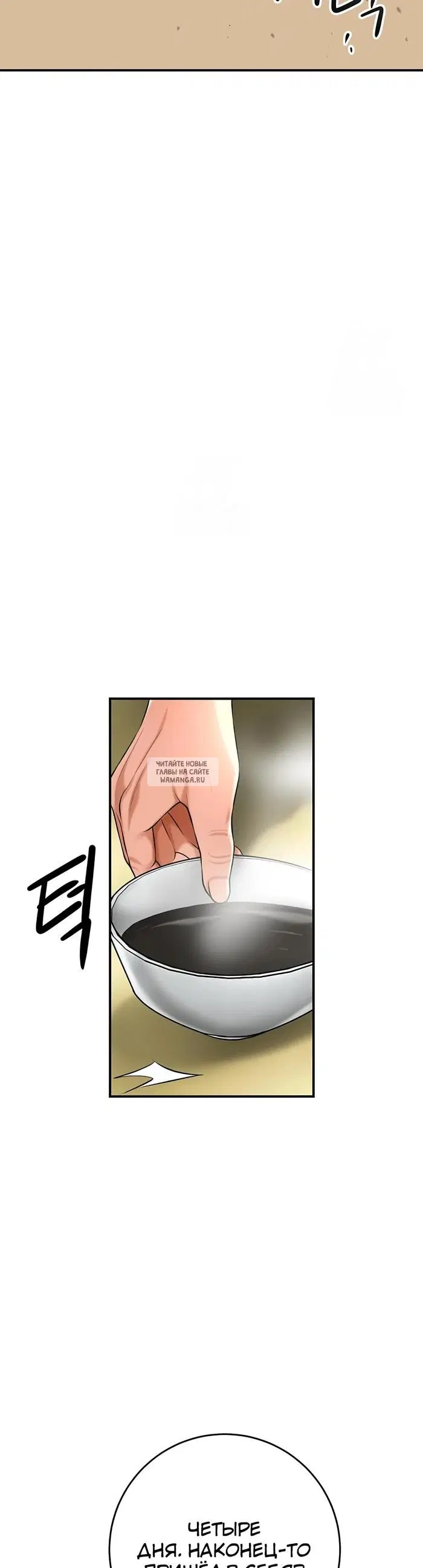 Page 52.000