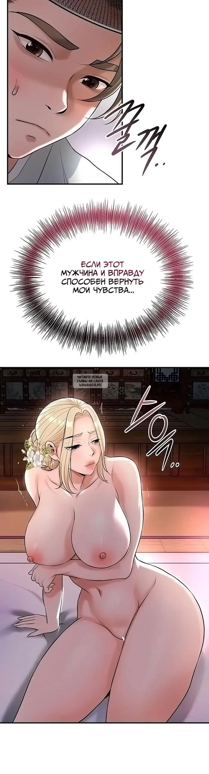Page 52.000