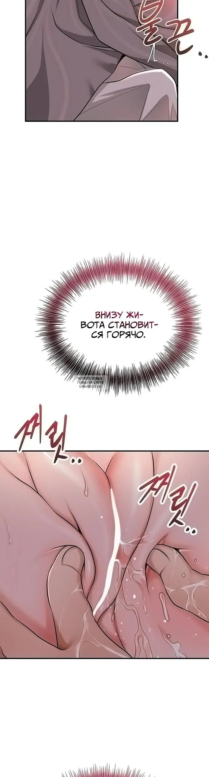 Page 52.000