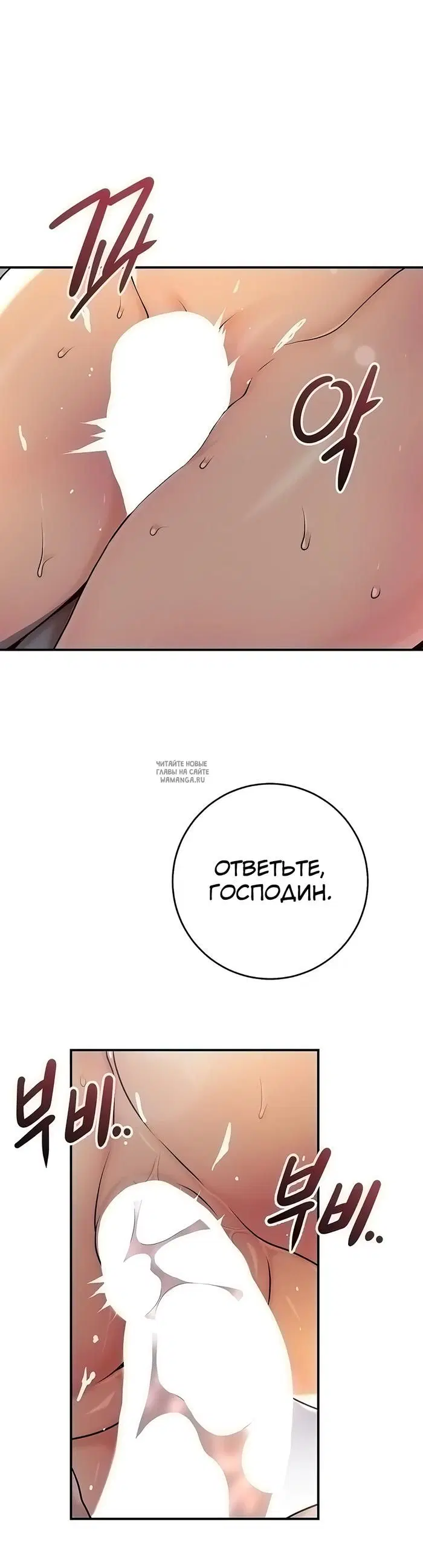 Page 52.000