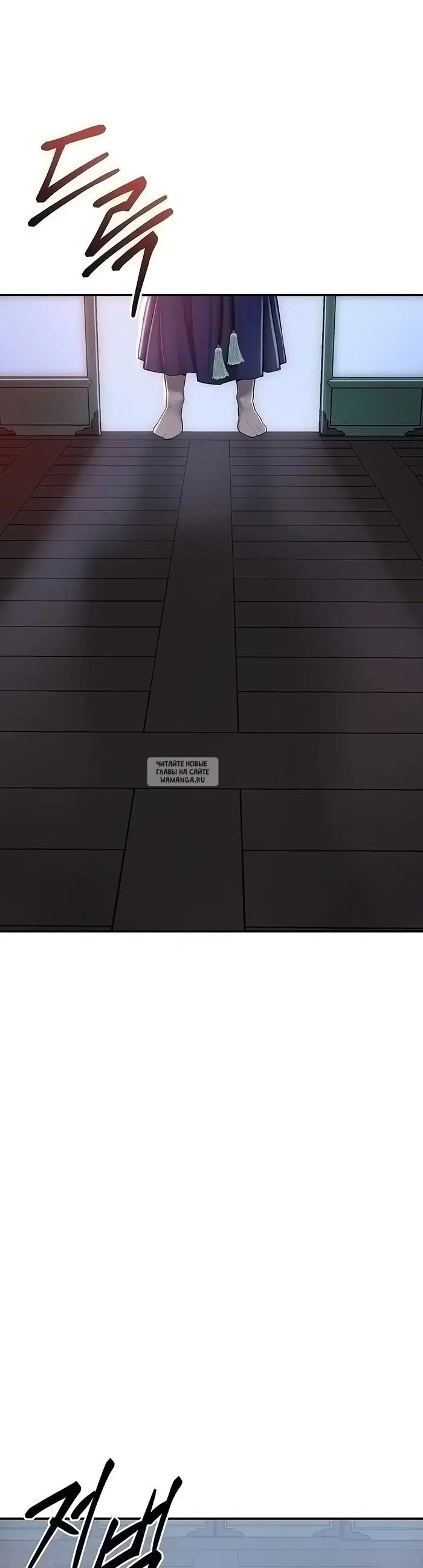 Page 52.000
