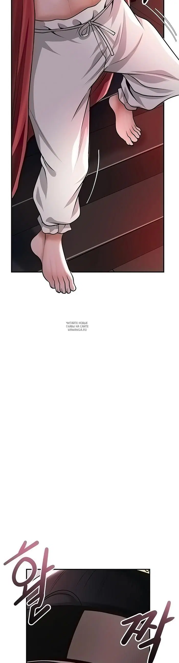 Page 52.000