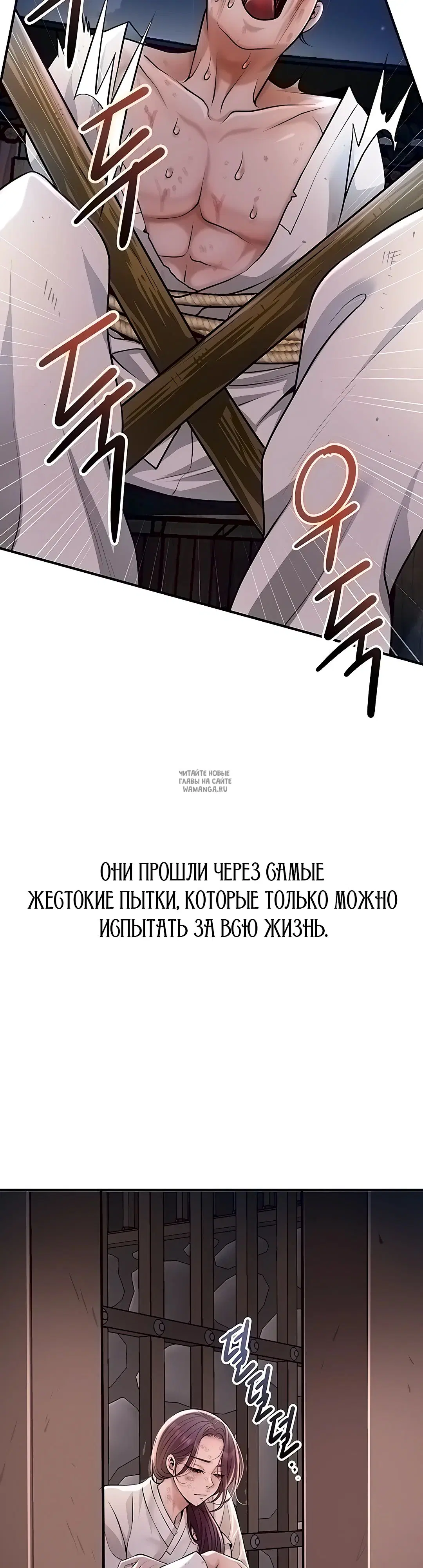 Page 52.000