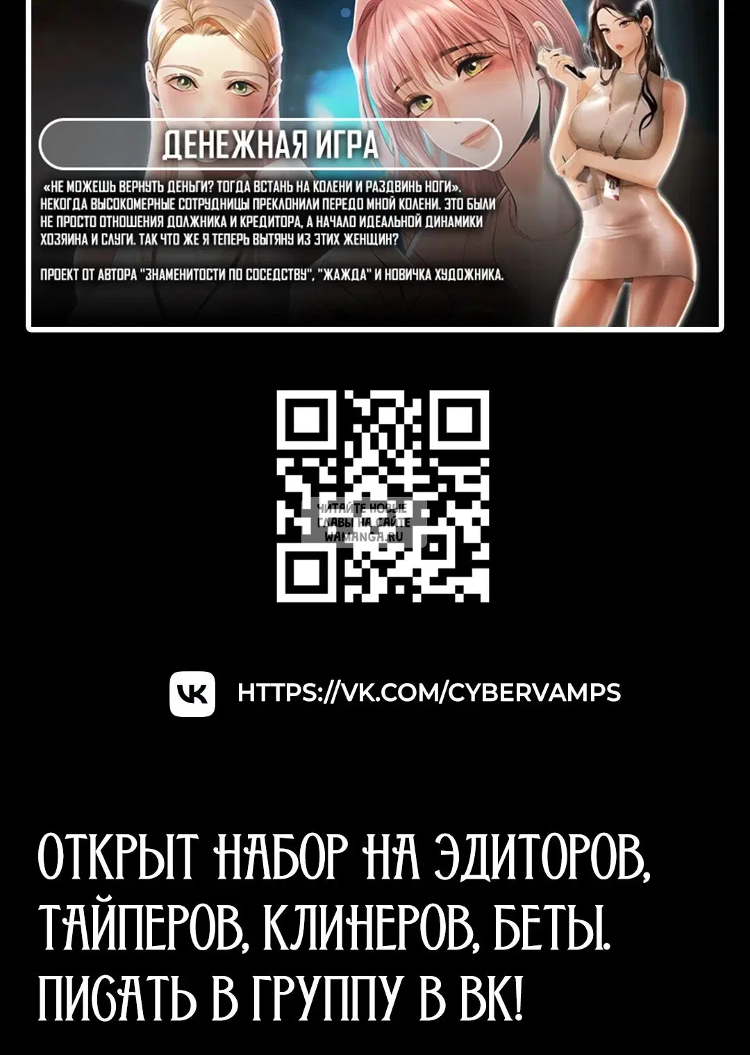 Page 52.000