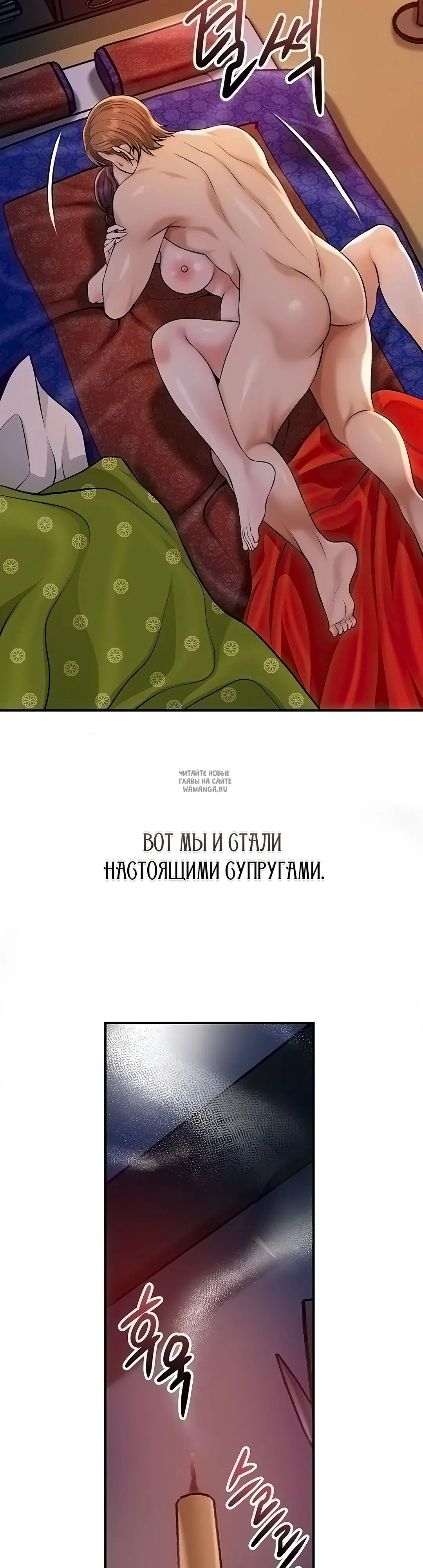 Page 52.000