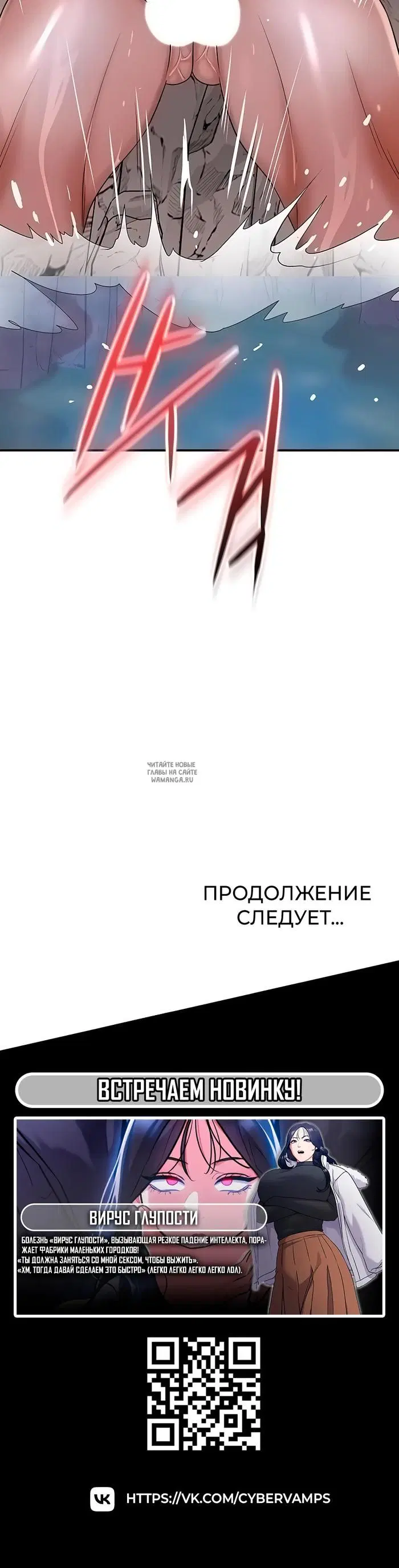 Page 53.000